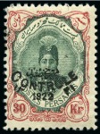 Stamp of Large Lots and Collections 1863-1940 Attractive mixed mint and used accumulation