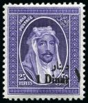 Stamp of Large Lots and Collections 1863-1940 Attractive mixed mint and used accumulation