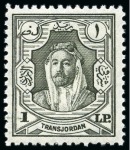 Stamp of Large Lots and Collections 1863-1940 Attractive mixed mint and used accumulation