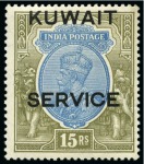 Stamp of Large Lots and Collections 1863-1940 Attractive mixed mint and used accumulation