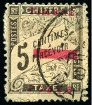 Stamp of Large Lots and Collections 1863-1940 Attractive mixed mint and used accumulation