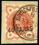 Stamp of Large Lots and Collections 1863-1940 Attractive mixed mint and used accumulation