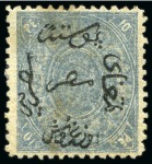 Stamp of Large Lots and Collections 1863-1940 Attractive mixed mint and used accumulation