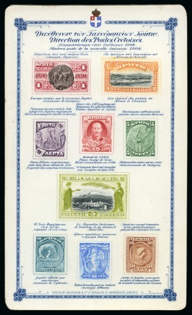Stamp of Large Lots and Collections 1880-1960, EUROPE, Postal Stationery: Collection of