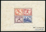Stamp of Germany » German Empire » German Empire, 1933/45 Third Reich 1936 Berlin mini sheets (Mi. Block no.5 & no.6) from the archives of the Reichsdruckerei 