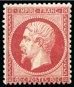 Stamp of France 80c rose Empire dentelé, neuf avec charnière, TB,