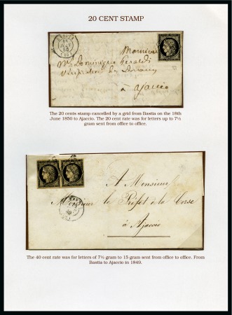 Stamp of France CORSICA: 1849 20c noir 4 marges obl. grille sur 1850