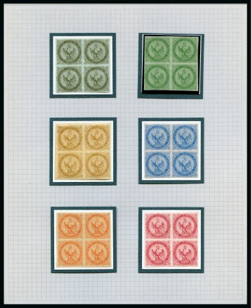 Stamp of Colonies françaises 1859-77 Superbe collection sur 43 feuilles en album