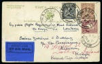 Stamp of Ireland » Airmails 1927 (Mar 9) Irish acceptance for experimental London-Cairo-East Africa airmail service