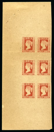 Stamp of India 1894 1/2a Reddish Brown reprint with crosses in upper corners, part sheet with vertical block of six