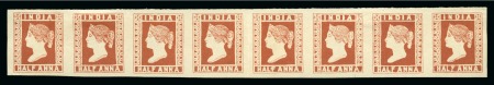 Stamp of India 1894 1/2a Reddish Brown reprint in strip of eight (pos.57-64)