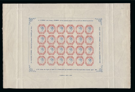 Stamp of India 1894 4a Vermilion and Pale Blue reprint in complete sheet of 24
