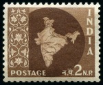 Stamp of India 1957 Map series 2np group of colour trials (16)