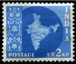 Stamp of India 1957 Map series 2np group of colour trials (16)