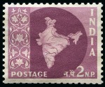 Stamp of India 1957 Map series 2np group of colour trials (16)