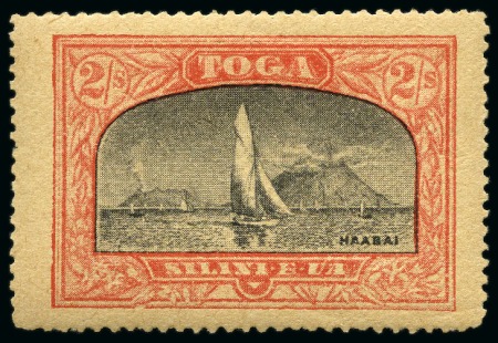 Stamp of Tonga 1897 2s View of Haapai group of 6 forgeries / poster stamps