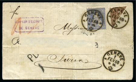 Stamp of Switzerland / Schweiz UNIQUE BISECT1862-67 Sitting Helvetia 60c bronze bisect