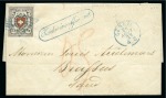 Stamp of Switzerland / Schweiz 1850-1945 Exceptional collection of mostly RAYON COVERS