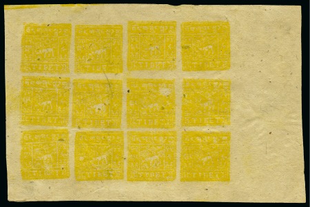 Stamp of Tibet 1933-34, Accumulation of 25 sheets on stockpages