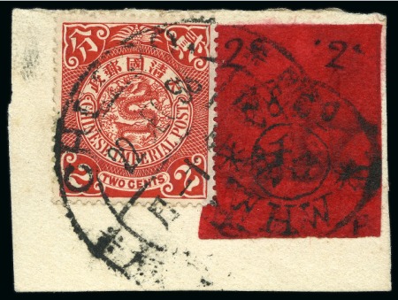 Stamp of China » Local Post » Wei Hai Wei 1898 WEI HAI WEI 2c black on scarlet in combination with CIP 2c tied to small piece by Chefoo bilingual customs cds