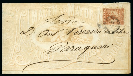 Stamp of Paraguay 1881 Advertising cover for Lmacen Wholesalers in Asuncion