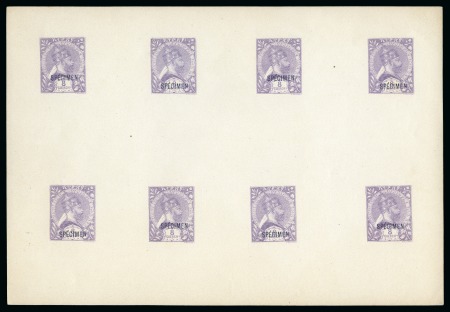 Stamp of Ethiopia 1896 Group of 6 proofs in sheetlets of 8 by E. Mouchon