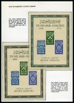 Stamp of Large Lots and Collections 1880-1980, SCOUTS, Attractive and valuable exhibition
