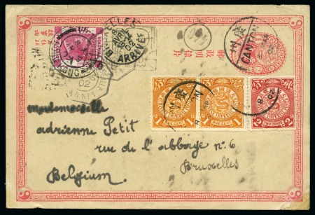 Stamp of China » Chinese Empire (1878-1949) » 1897-1911 Imperial Post 1902 (Mar 8) IPC 1c postal stationery card uprated in combination with Hong Kong 4c