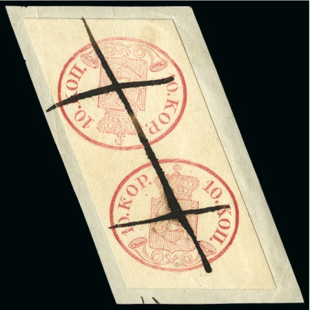 Stamp of Finland THE FINEST KNOWN TÊTE-BÊCHE OF THE 10K ON WOVE PAPER