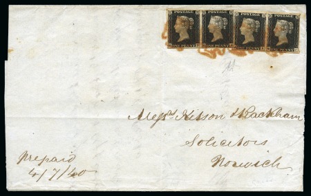 Stamp of Great Britain » 1840 1d Black and 1d Red plates 1a to 11 1840 (Jul 4) Wrapper (no sideflaps) with 1840 1d black pl.2 MB-MC pair and MD-ME pair