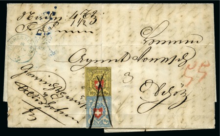 Stamp of Switzerland / Schweiz » Rayonmarken » Rayon II, gelb, ohne Kreuzeinfassung (STEIN E) Type 33 E/RO zusammen mit Rayon I hellblau, mit Tintenstrich