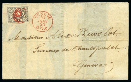 Stamp of Switzerland / Schweiz 1849 "Vaud" 4c Black and red, 96th stamp of the sheet,