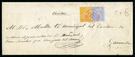Stamp of Ecuador 1865 1/2r Pale Blue (poor print) plus 1r Dark Yellow