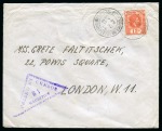 Stamp of Mauritius 1944 Pair of covers sent from the Beau Bassin Internment for Austrian and German Jewish citizens