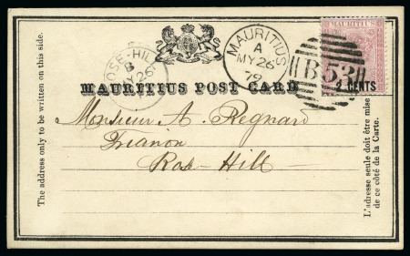 Stamp of Mauritius 1879 (May 26) "Mauritius Post Card" with 1878 2c dull rose tied by "B53" duplex, sent to Rose Hill