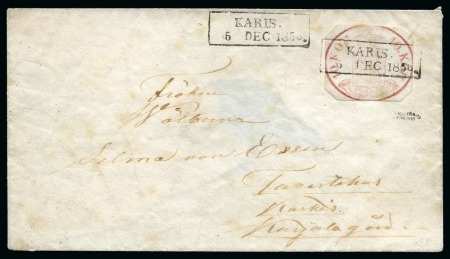 Stamp of Finland 1850-1917, Valuable group of better items comprising