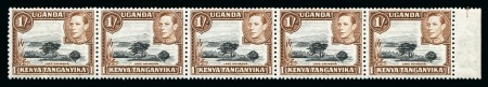 Stamp of Kenya, Uganda and Tanganyika » Kenya, Uganda and Tanganyika 1938-54 1s Black & Brown mint strip of 5 showing "Mountain Retouch"and "Sky Retouch" varieties