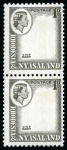 Stamp of Rhodesia and Nyasaland 1959-62 1d Carmine-Red & Black with carmine-red (centre) omitted in pair + strip of 5 with varying dry print
