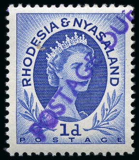 Stamp of Rhodesia and Nyasaland 1954-62, Collection incl. 1954-56 imperf. plate proofs