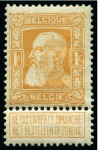 Stamp of Large Lots and Collections 1849-1993, EUROPE: Mixed lot with primarily Belgium, Bosnia and Vatican