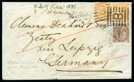 Stamp of Zanzibar RETURNED TO VENDOR