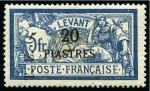 Stamp of Colonies françaises » Colonies Francaise Collections et Lots 1871-1920, collection atypique qui commence par les