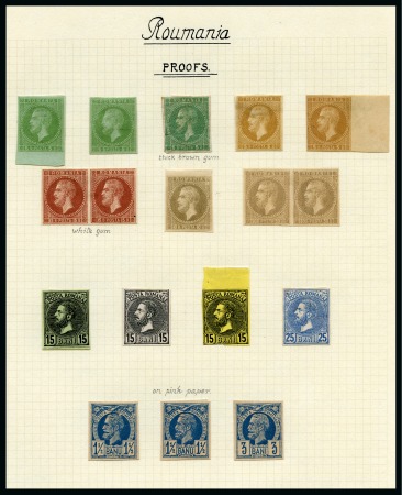 Stamp of Romania » Collections, Lots etc. 1872-88 Very fine old time collection on leaves, mint