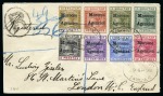 Stamp of Colonies françaises » Maroc Morocco Agencies & British Post Offices: 1886-1956