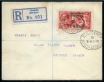 Stamp of Colonies françaises » Maroc Morocco Agencies & British Post Offices: 1886-1956