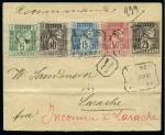 Stamp of Colonies françaises » Maroc Local Posts: 1892-1907 Attractive and valuable collection