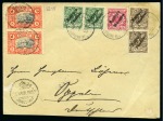 Stamp of Colonies françaises » Maroc Local Posts: 1892-1907 Attractive and valuable collection