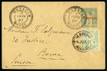 Stamp of Colonies françaises » Maroc Local Posts: 1892-1907 Attractive and valuable collection