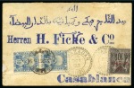 Stamp of Colonies françaises » Maroc Local Posts: 1892-1907 Attractive and valuable collection