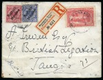 Stamp of Colonies françaises » Maroc Local Posts: 1892-1907 Attractive and valuable collection